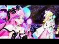 キミとシンガリボン [MAD]