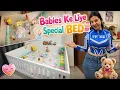 CUSTOMISE KARAANE ME TEEN MAHINE LAG GAYE
