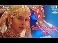 Download Lagu Sabki Baaratein Aayi Jhankar | Jaanam Samjha Karo | Urmila Matondkar | Jaspinder Narula | Anu Malik