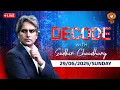 Download Lagu DECODE with Sudhir Chaudhary LIVE : Zohran Mamdani | NATO | Sipri Report | Donald Trump | China