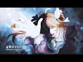 プリーズ ★ please『Shiemiin』