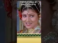Download Lagu रुक्मिणी को देखकर श्री कृष्ण ने मोहित हो गए l #shrikrishna