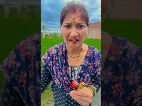Ye kyaa ho gaya🤭🥺😯🥰#shorts #tranding #funny#ytshorts