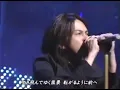 L'arc-en-ciel - Ready Steady Go
