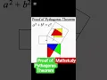 Download Lagu Proof of Pythagoras Theorem .#pythagoras_theorem #maths #mathstricks #mathproblem #mathematics