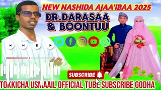 NEW NASHIDA AJAA IBAA MUNASHID RAMEE TV 