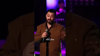 أبويا السيرة والتفاصيل 