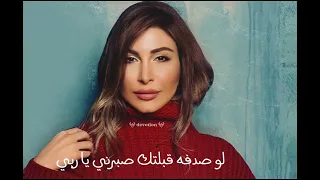 قديم يارا أنت مني بدون موسيقى ترند تيك توك ترند يارا حب فراق Devotion E  قديم يارا أنت مني بدون موسيقى ترند تيك توك ترند يارا حب فراق Devotion E