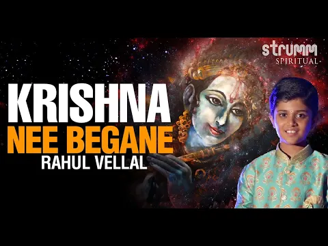 Download MP3 Krishna Nee Begane | Rahul Vellal | Vyasatirtha Song | Shri Krishna Song