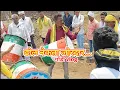 Download Lagu My first vlog |Navadyal maina... music मर्मिना वाजा लय भारी...| #NileshTodsam vlogs