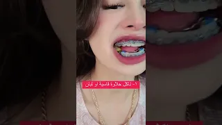 3 عادات لازم توقفها مع التقويم  3 عادات لازم توقفها مع التقويم