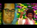 Download Lagu भीमराज का दिवाना मैं जय भीम वाला हुँ | क्रांतिकारी भीमगीत | Raju Bagul