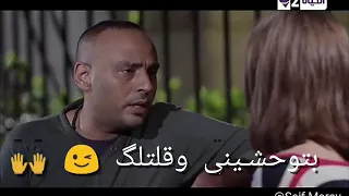 بتوحشيني وقلتلك وائل جسار   حاله واتس دندنها
