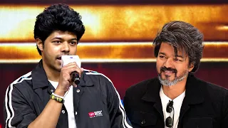 CM Vijay Son Jason Sanjay Powerful First Speech | SIGMA Movie Pre Release Event | V6ENT