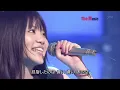 いきものがかり “ブルーバード” 【TV Live 2008】