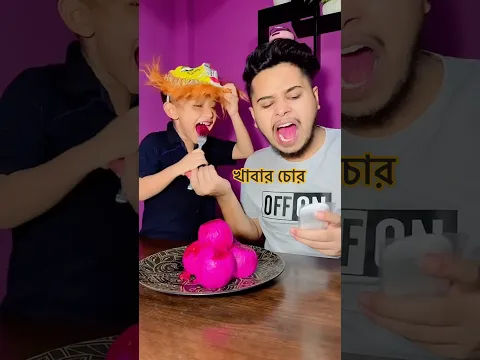 #funny #icecre #comedy #food #cutebaby #icecream