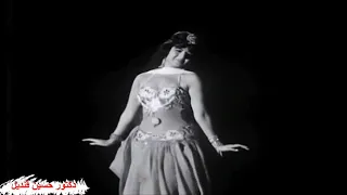 فاصل من الرقص الشرقى للفنانة الشاملة نعيمة عاكف من فيلم من أجل حنفى انتاج 1964 