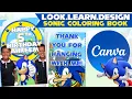 Sonic Coloring Book Look Design