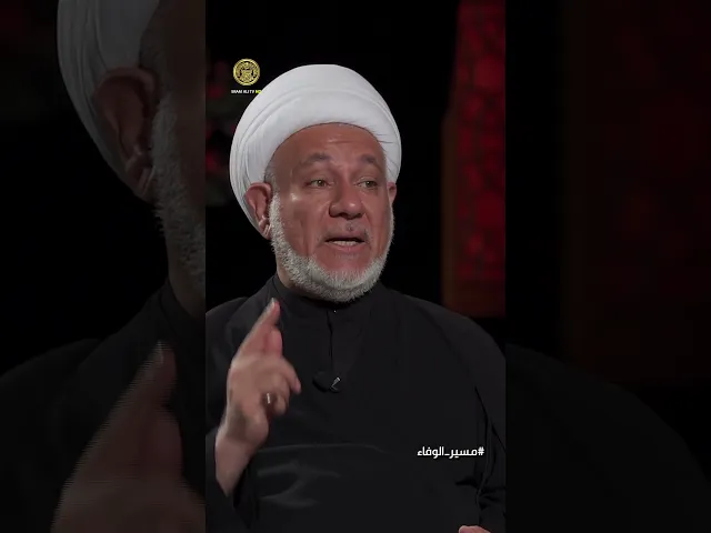 ⁣هل النوم ينقض الوضوء؟ الجواب مع التفصيل الفقهي لسماحة الشيخ مقداد الكعبي