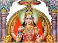 Download Lagu LALITA SAHASRANAAM STOTRA {1008 Names}