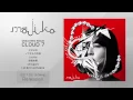 Download Lagu majiko DEBUT MINI ALBUM『CLOUD 7』[CM] 2017.02.15 RELEASE