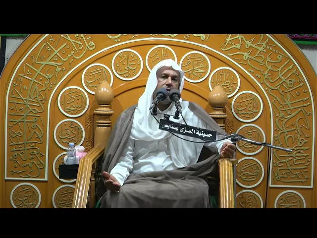 ⁣احتفال مولد الامام محمد الباقر  عليه السلام  1446 هـ الخطيب الحسيني ملا علي الباقر