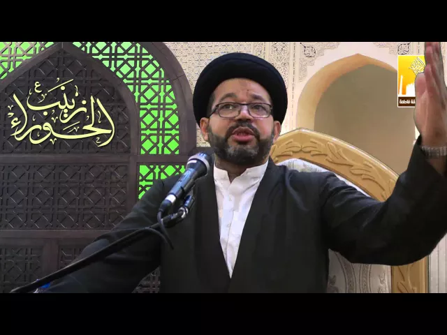 ⁣مجلس وفاة السيدة زينب الحوراء عليها السلام - سماحة السيد محي الدين مشعل