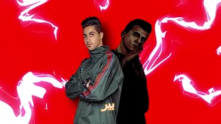 حالات واتس عصام صاصا و عنبه هولعها اون فاير فاير دندنها