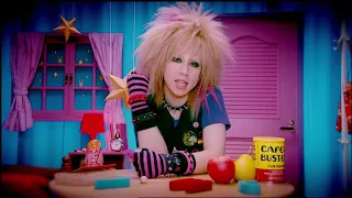 lm c 88 music video hd ver 