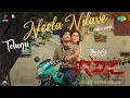 Download Lagu Neela Nilave -Telugu Video Song | RDX | Kapil Kapilan | Sam CS | Shane Nigam , Antony , Neeraj |#RDX