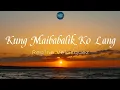 Download Lagu Kung Maibabalik Ko Lang (Lyrics) - Regine Velasquez