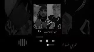 اه عمري ما انسى انا قبلك كنت ايه  اه عمري ما انسى انا قبلك كنت ايه