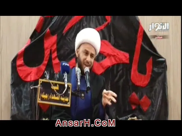 ⁣أين طلعتك الرشيدة و امك ماتت شهيدة نعي الشيخ زمان الحسناوي