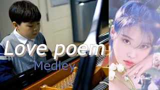 Download IU(아이유) - Love poem (feat. Autumn Morning, Rain drop, Palette, eight) | Piano Cover by JichanPark MP3