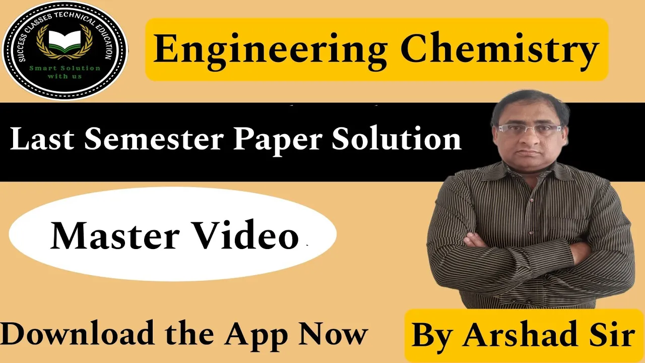 Last Semester Paper Solution II Engineering Chemistry || By Arshad Sir