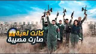 اية انقزت الاصلع من محمد وربحت جائزه بقيمة        ايه حسين محمد تادفي دندنها