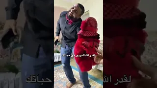 لقدر الله النوبي في حياتك 