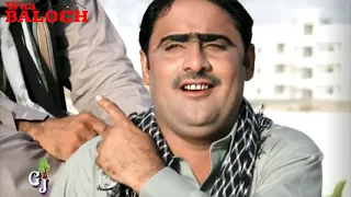 Bar Dile Hewala Kapodar Khair Jan Baqri Balochi Old Song 