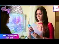 Lagu Sasural Simar Ka 2 | Full Episode Ep. 23 | Simar is perturbed! | Colors TV