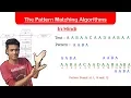 Pattern Matching Algorithms in Hindi Tutorial Data Structure part 9