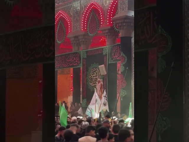 نمیبینم مسلمانی #shorts