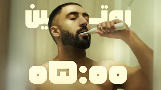 اگه میخوای ۵ صبح بیدار شی این ویدو رو ببین    دندنها