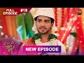 Download Lagu Bade Ghar Ki Choti Bahu | Full episode 19 | 7 July  2025 | #newshow Full HD Dangal TV