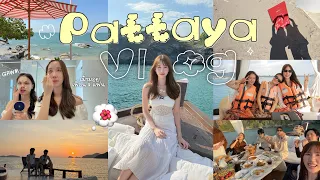 Pattaya Vlog 🏝️ทริปกับเพื่อนจุฬาฯ คาเฟ่พัทยา🍰 ล่องเรือ⛵️ สวนสัตว์หมูเด้ง🦛 pool villa🏠 |  Nonny.com