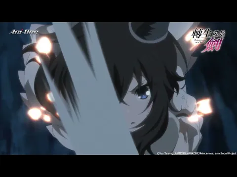 PV [Subtitled]