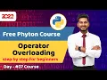 python course for beginners Python Operator Overloading Full python course