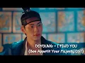 Download Lagu Doyoung - I Find You (Bon Appetit Your Majesty OST) Mm Sub