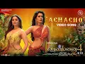 Lagu Achacho - Video Song | Aranmanai 4 | Sundar.C | Tamannaah | Raashii Khanna | Hiphop Tamizha