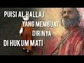 Lagu 🔴Filsafat || Puisi Al Hallaj || Jangan menirunya.