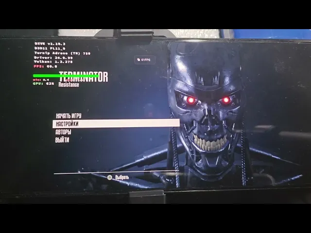 Test Red Magic 9 Pro: Terminator: Resistance // Winlator 7.1.3x Cmod GLIBC v11fix1 (Snap 8 Gen 3)